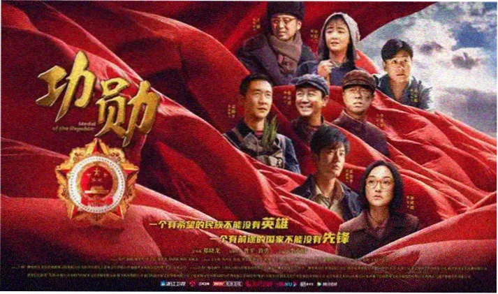 午夜剧场恐怖经典推荐